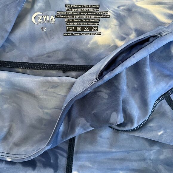 Zyia Hendrix Cropped Leggings - Picture 8 of 11